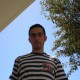 Avatar de león