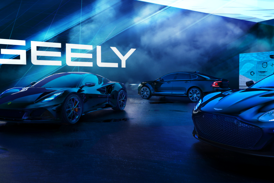 Geely, el gigante hambriento 1 Geely, el gigante hambriento 1