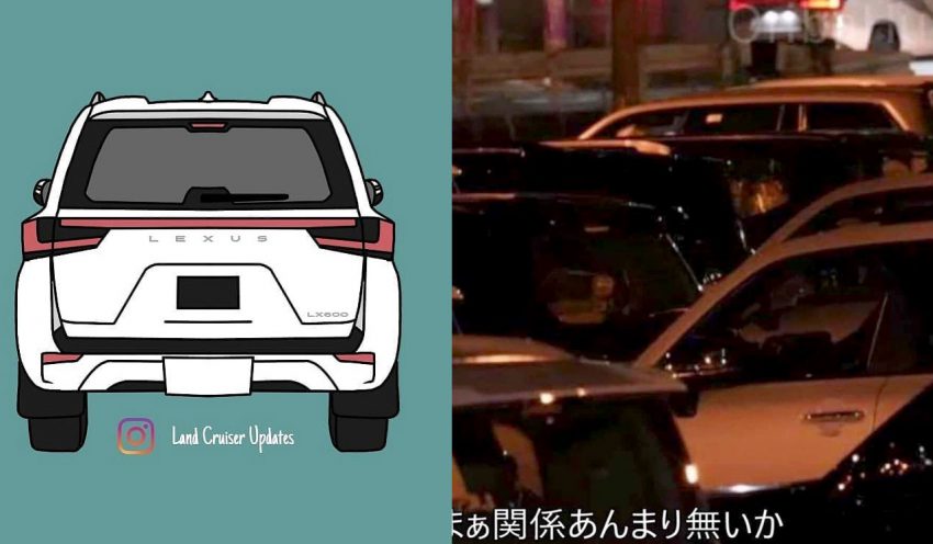 Lexus lx (2021)