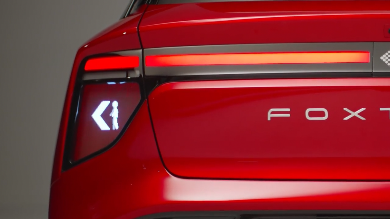 Foxconn model b concept (2022)