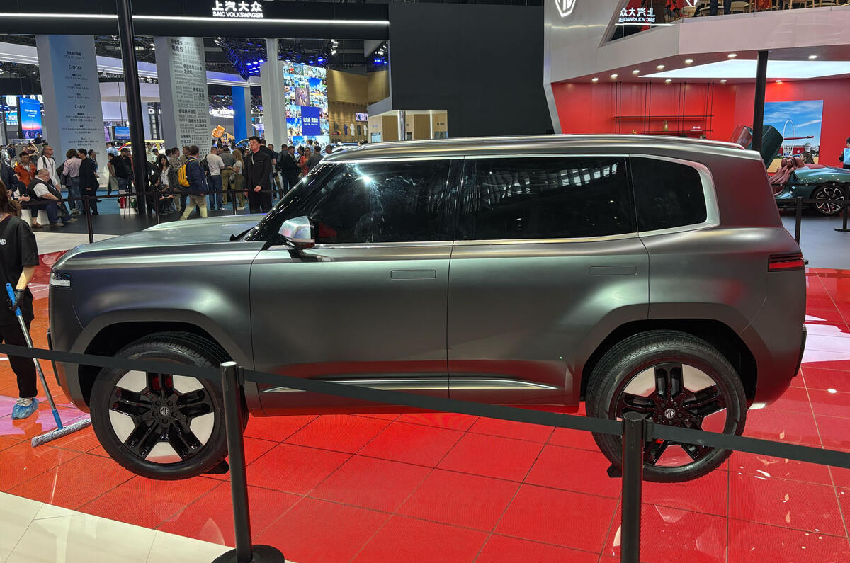 Mg cyberx en el salón del automóvil de shanghái