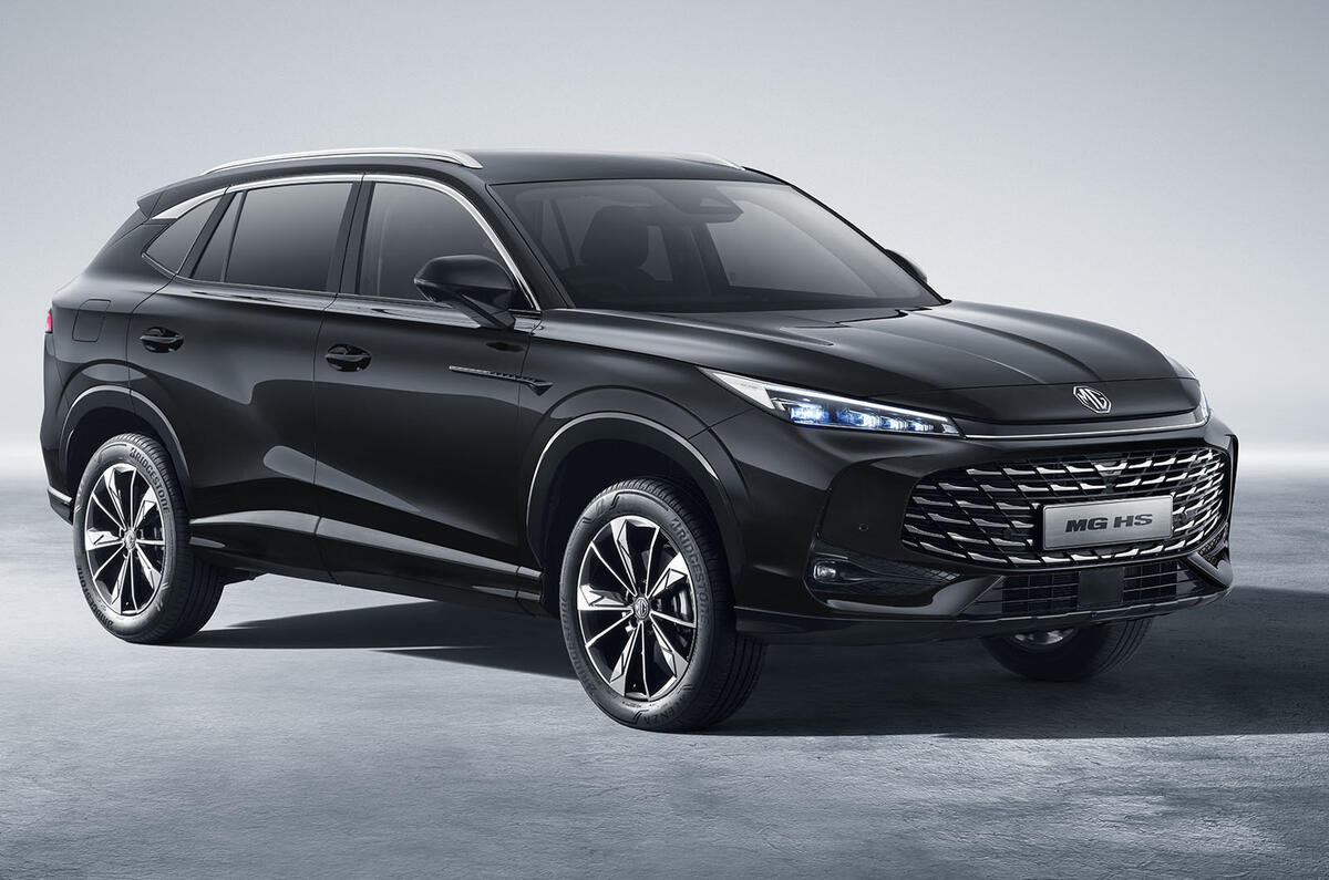 Mg hs 2024 en negro delantero derecho