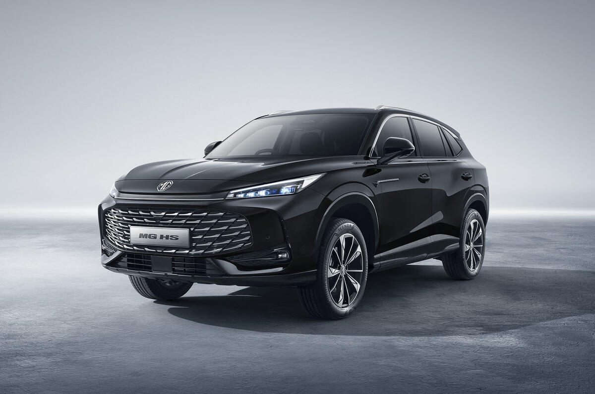 Mg hs 2024 con frente negro