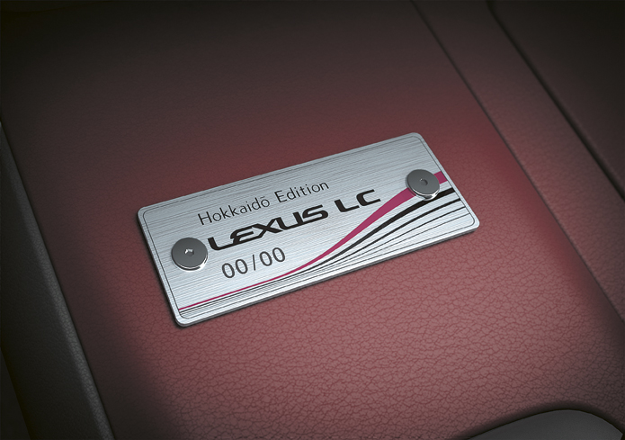 Lexus lc restyling (2022)