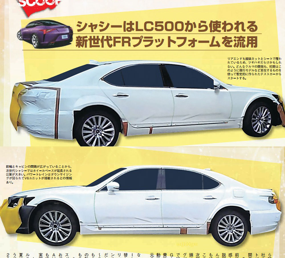 Lexus ls mk5 [xf50] (2017-2025)
