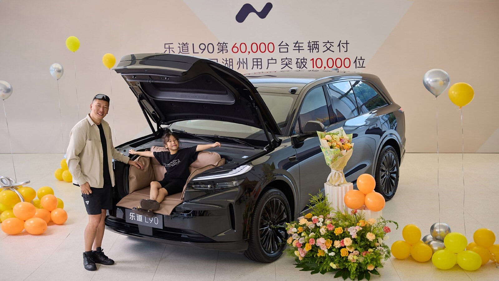 Nio's onvo brand sees l90 suv deliveries top 60,000