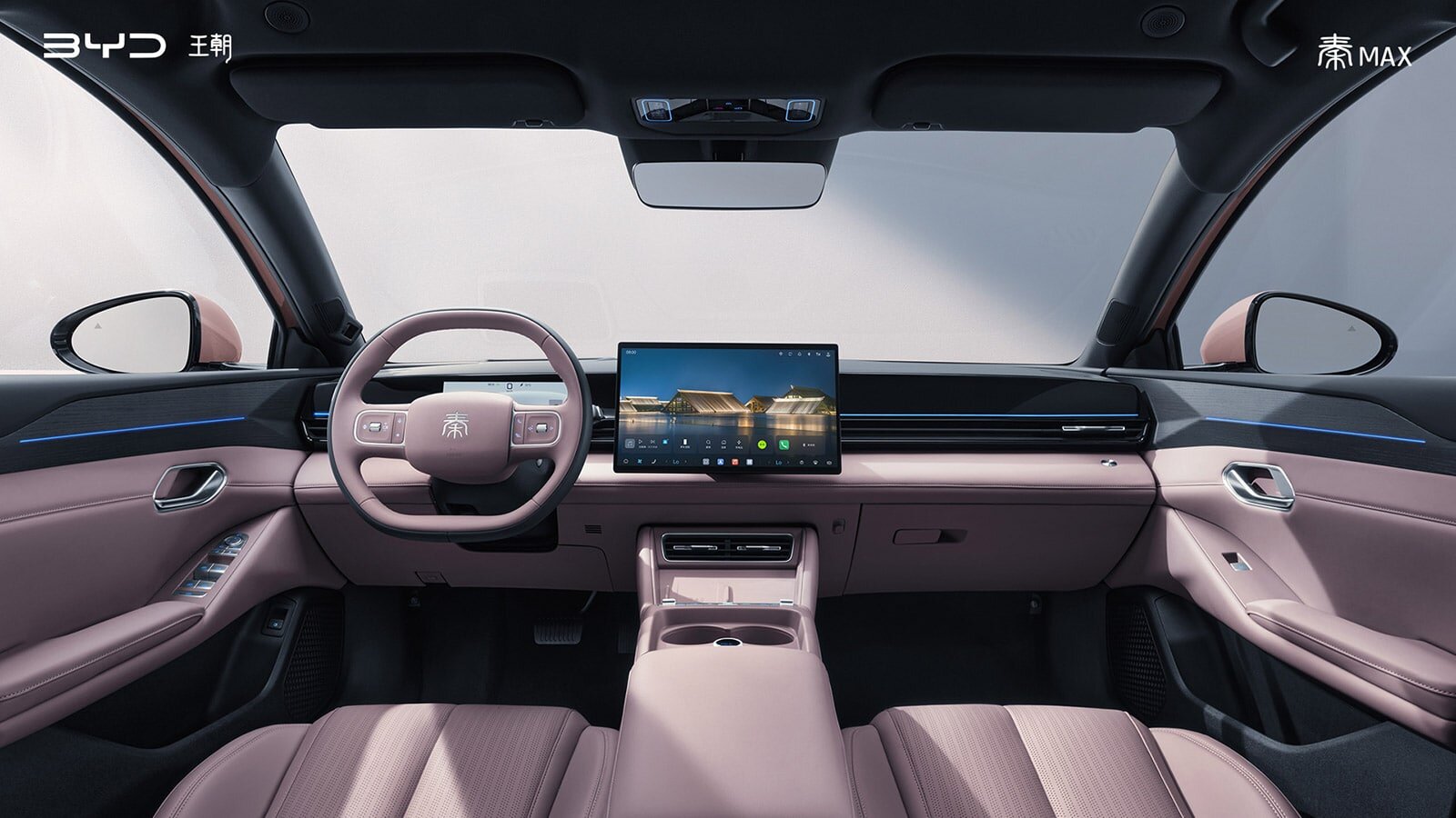 Byd unveils qin max interior as launch nears