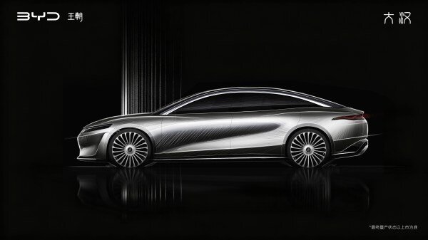 Byd’s sleek new flagship ev has a range of 1,008 km: here’s our first look at it [video]