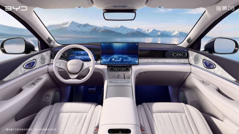 Byd sealion 08 full-size suv revealed interior in china