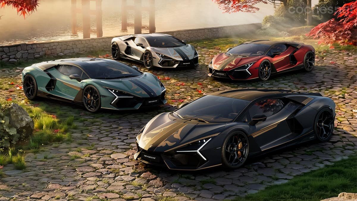 Lamborghini revuelto impavido: exclusivo para japón con 1. 015 cv