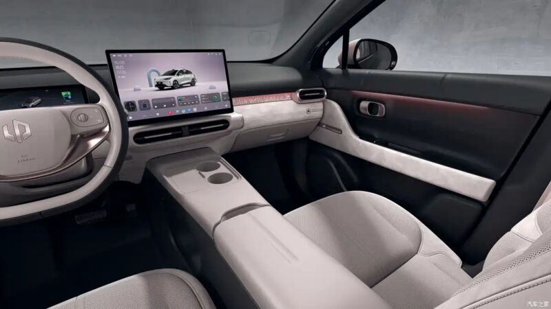 Leapmotor unveils interior of a05s, a sedan version of its popular a10