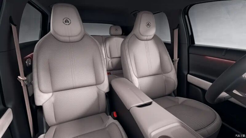 Leapmotor unveils interior of a05s, a sedan version of its popular a10