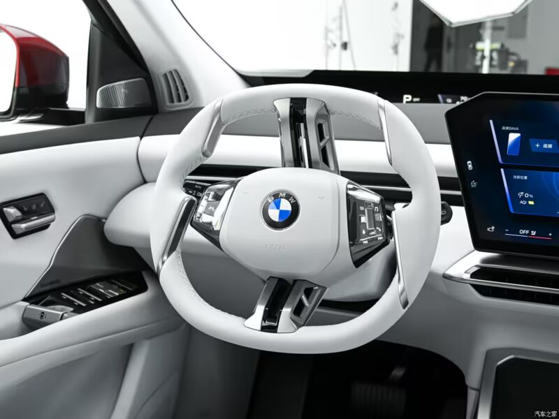 Bmw’s new ix3 long-wheelbase ev range exposed: 919km and 13. 6 kwh/100 km