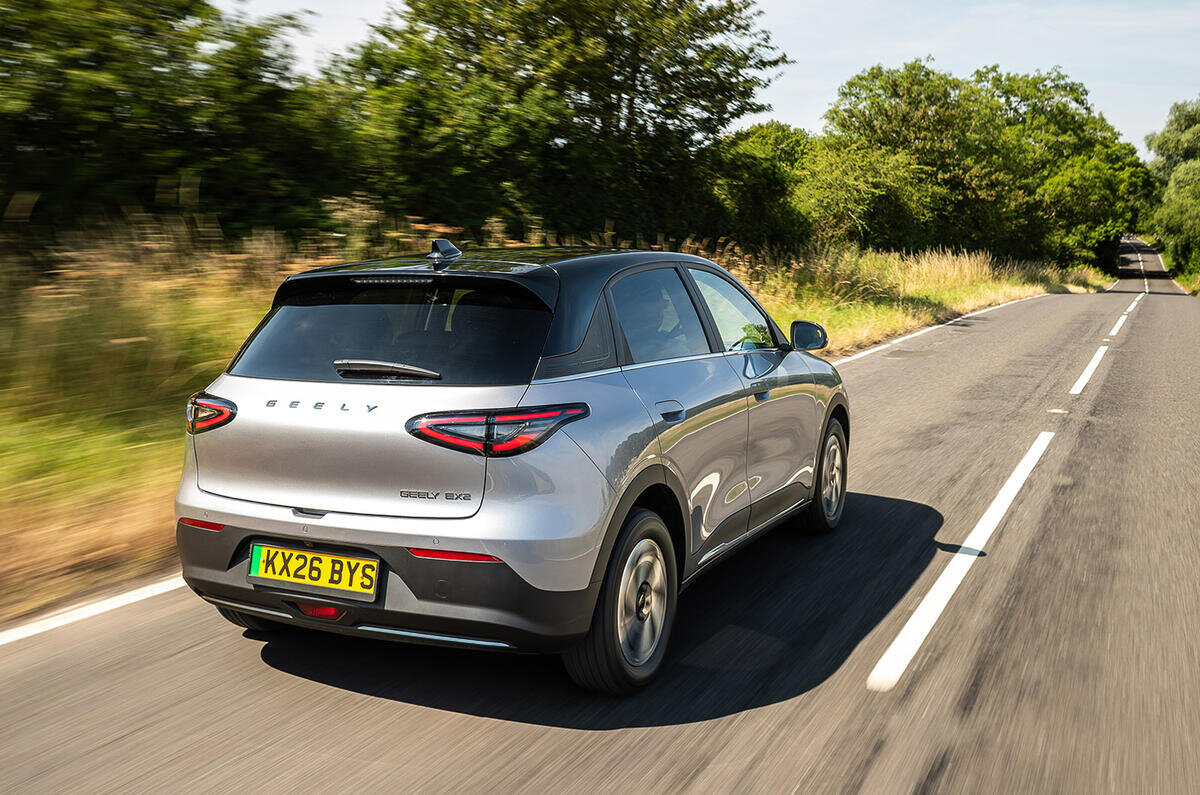 Geely ex2