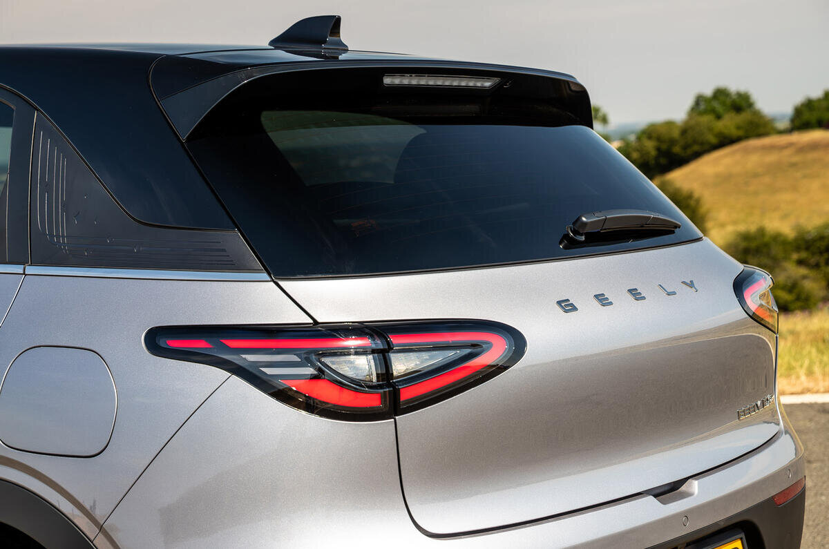 Geely ex2