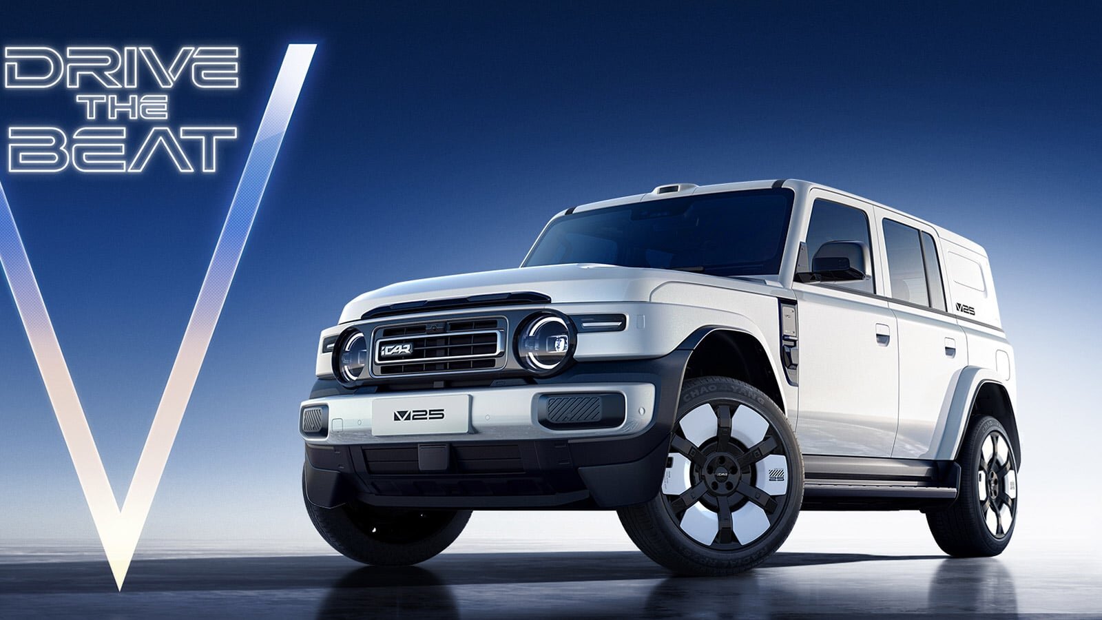 Chery icar debuts v25 boxy extended-range suv, launch expected in q4