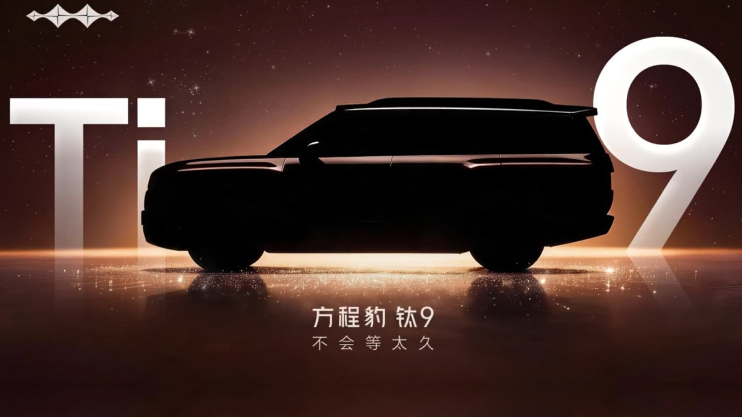Byd fang cheng bao ti9 teased in china ahead of release