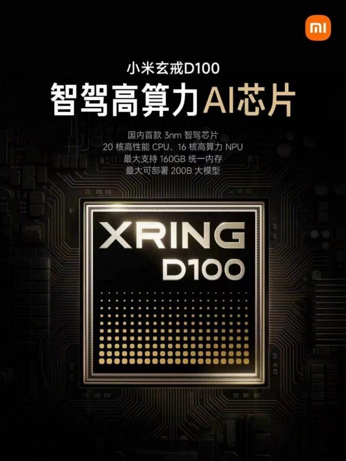 Xiaomi unveils china’s first 3nm self-developed intelligent driving chip