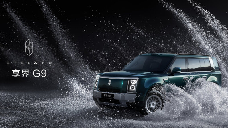 Huawei’s first off-road suv stelato g9 began presales for 65,120 usd in china