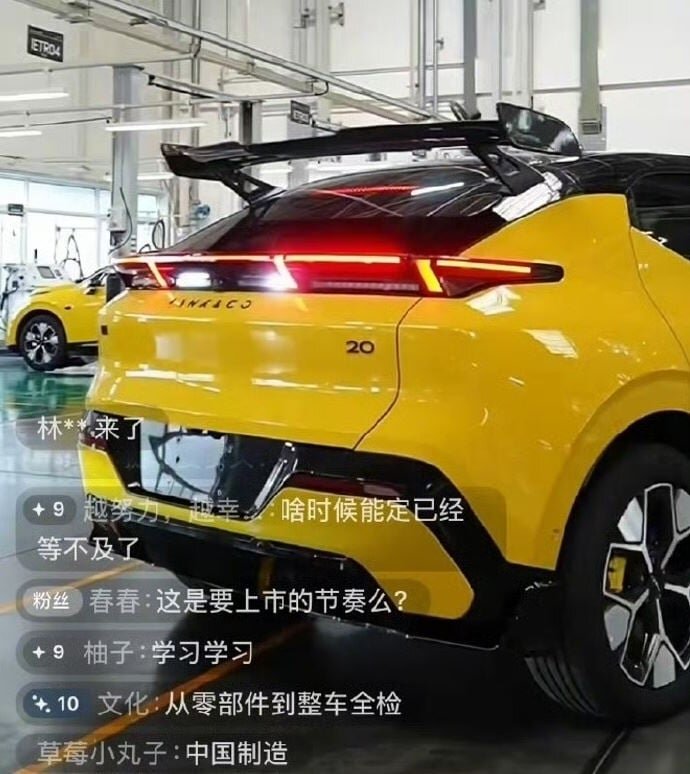 Lynk & co executive gets 7,500 usd “negative bonus” after livestream leaks z20 spoiler kit