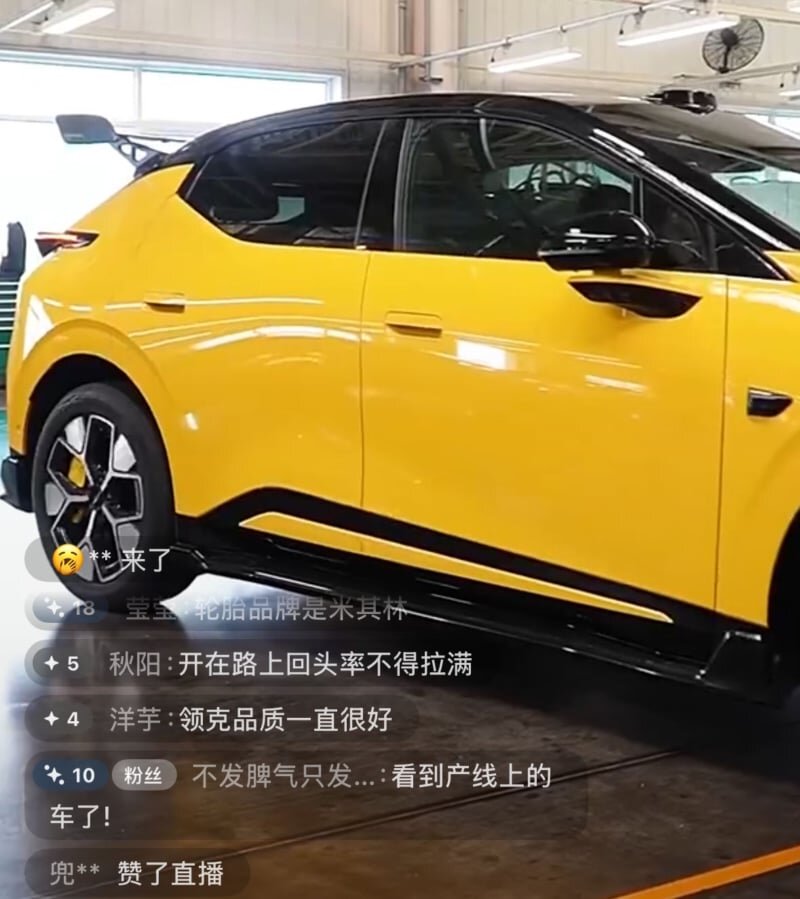 Lynk & co executive gets 7,500 usd “negative bonus” after livestream leaks z20 spoiler kit