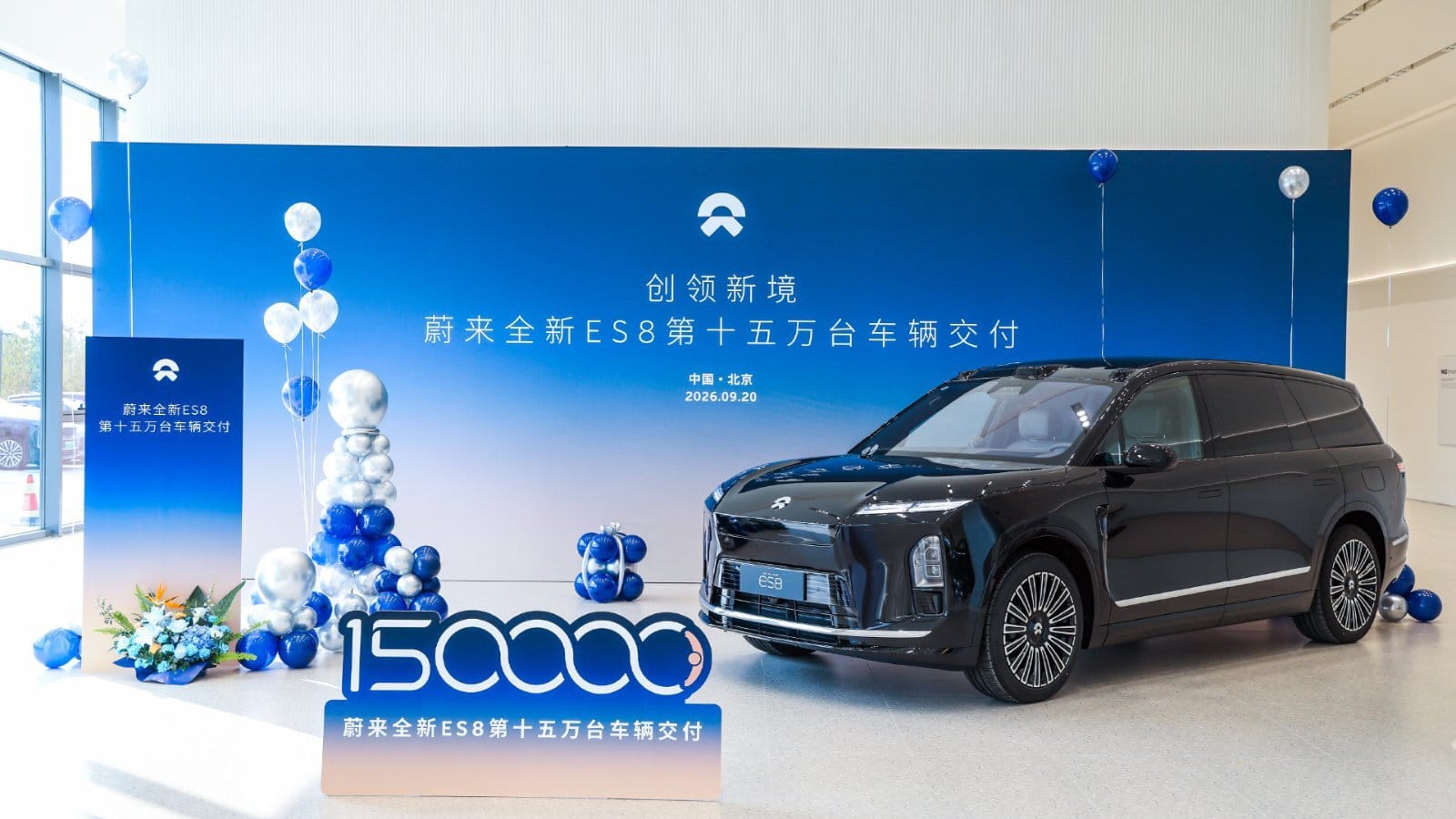 Nio's third-gen es8 hits 150,000 deliveries on first anniversary of launch