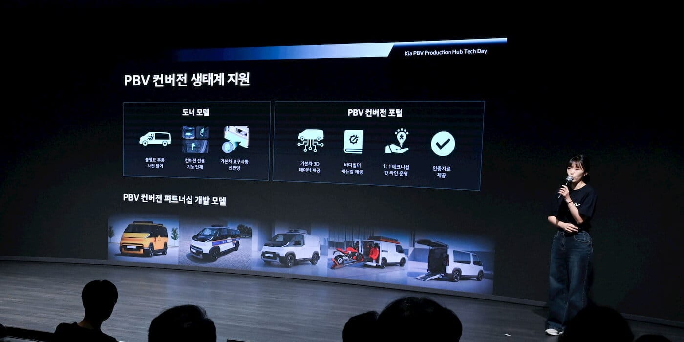Kia’s electric van now comes in 10 top hats, including a 7-seater and an upscale prime model