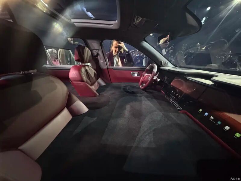 Changan-catl’s avatr unveils flagship t09 concept at 2026 paris motor show