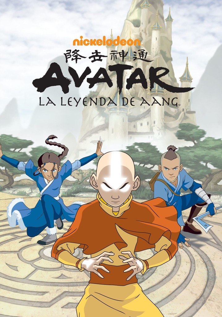avatar-la-leyenda-de-aang