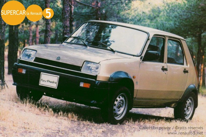 renault_5_sepand