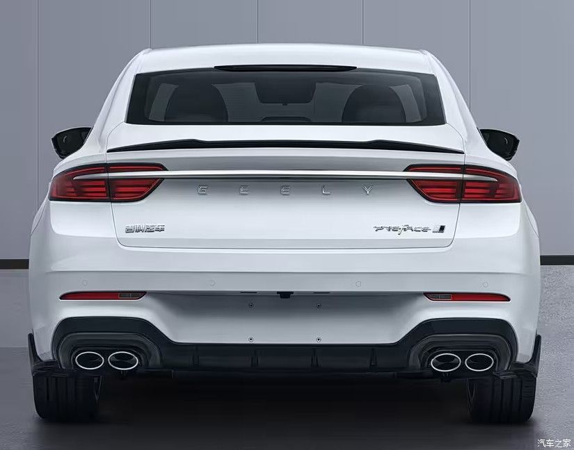 Снимок экрана 2026-01-26 132413