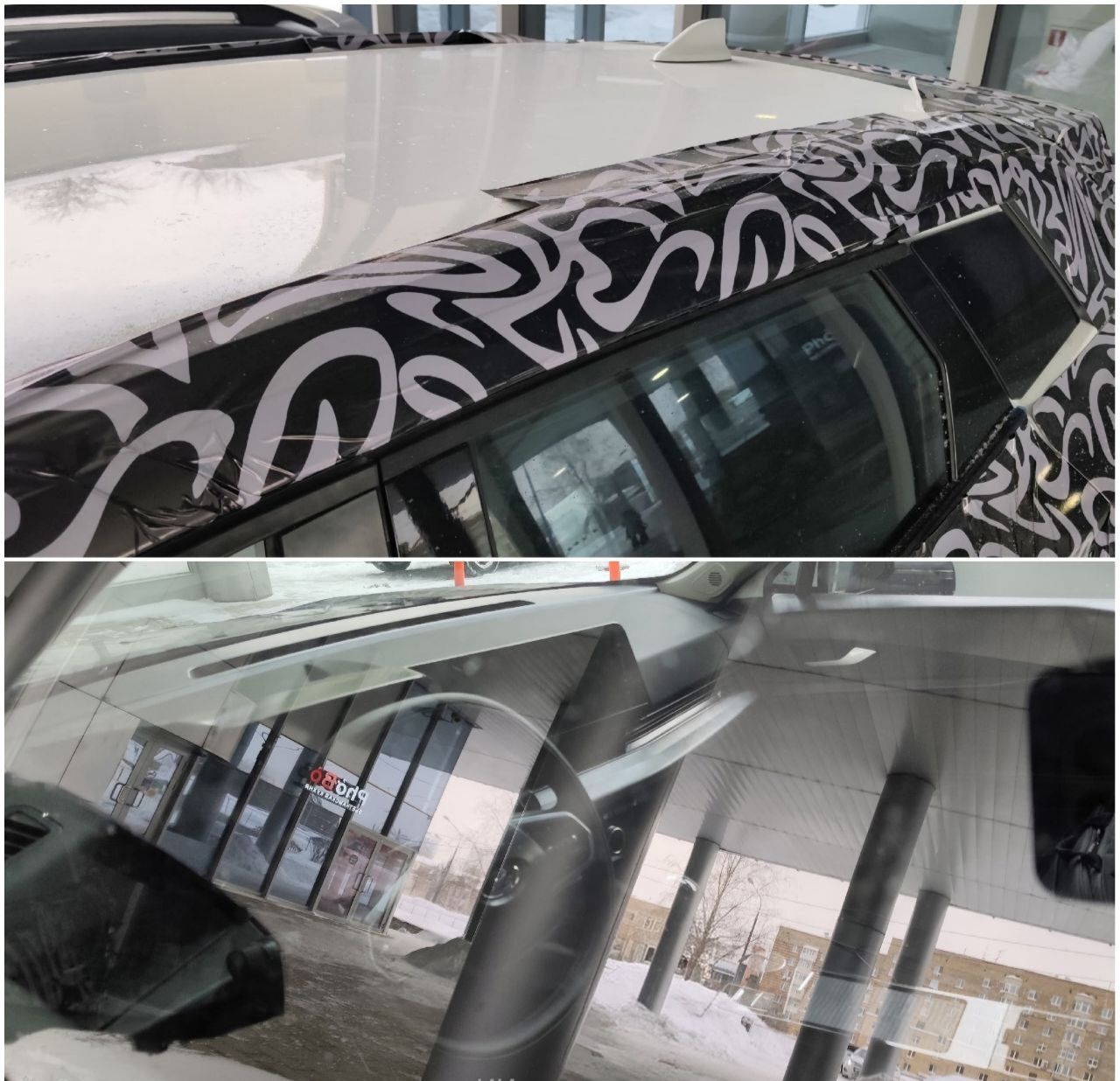 IMG_20260220_165459_961(1)