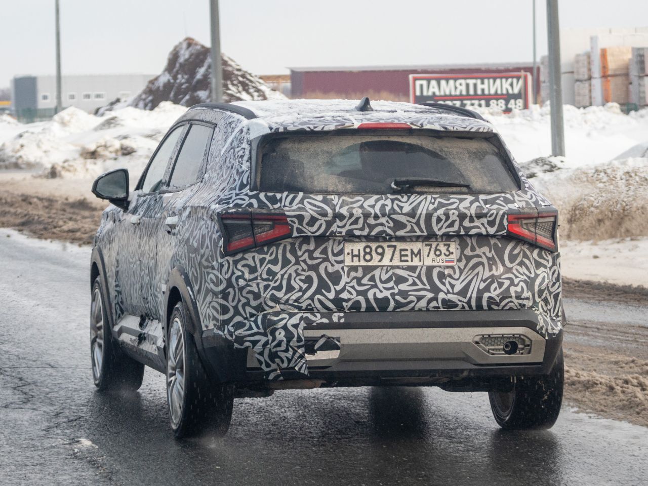 IMG_20260305_154445_185