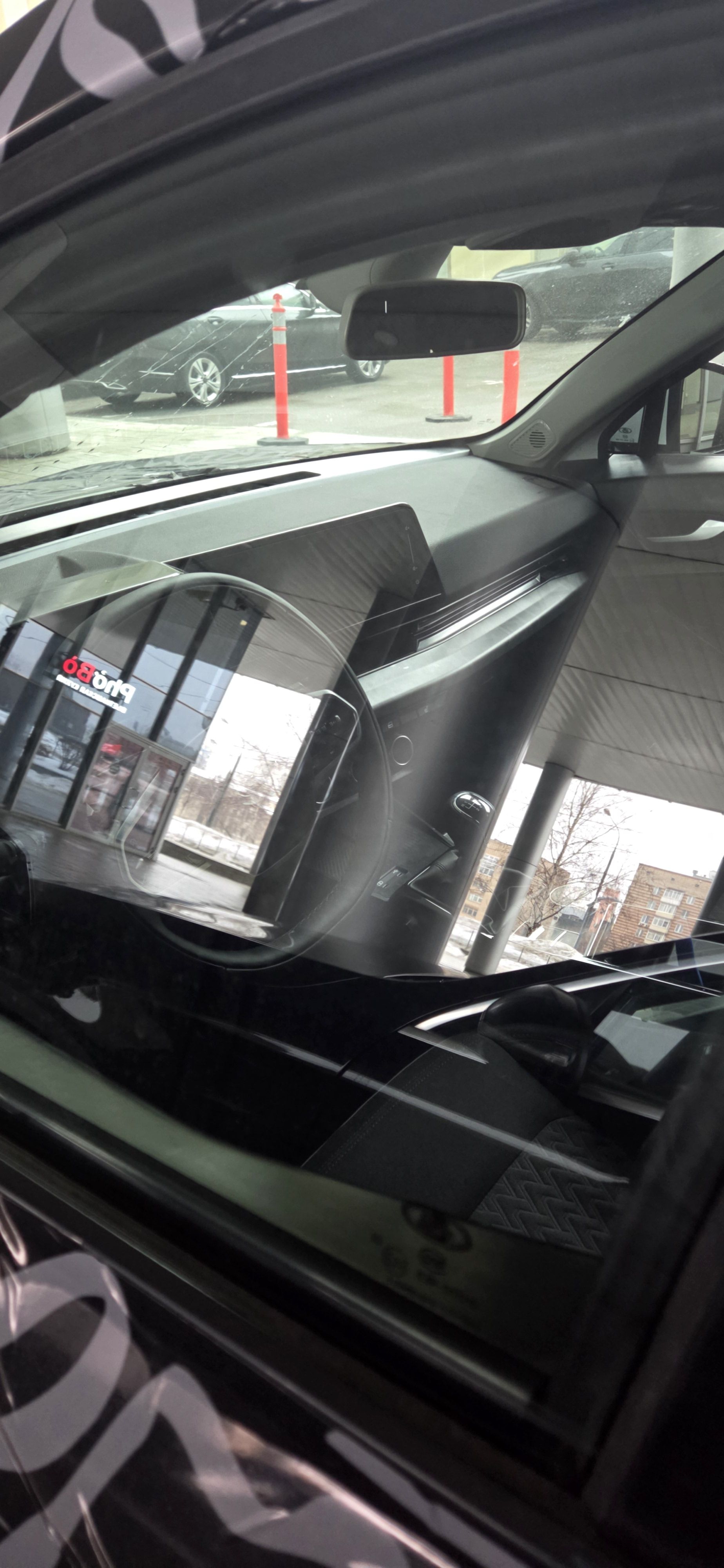 IMG_20260308_165347_126