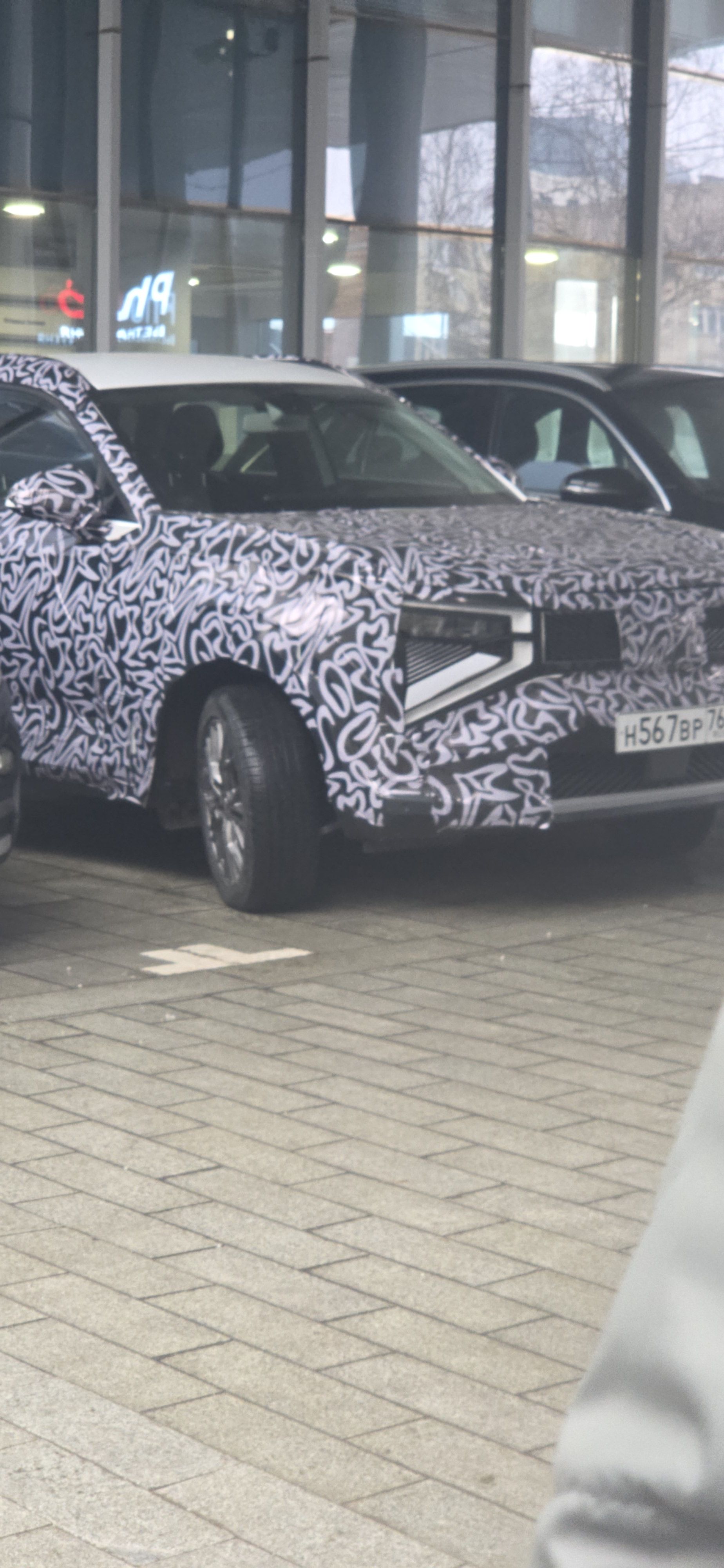 IMG_20260308_165346_607