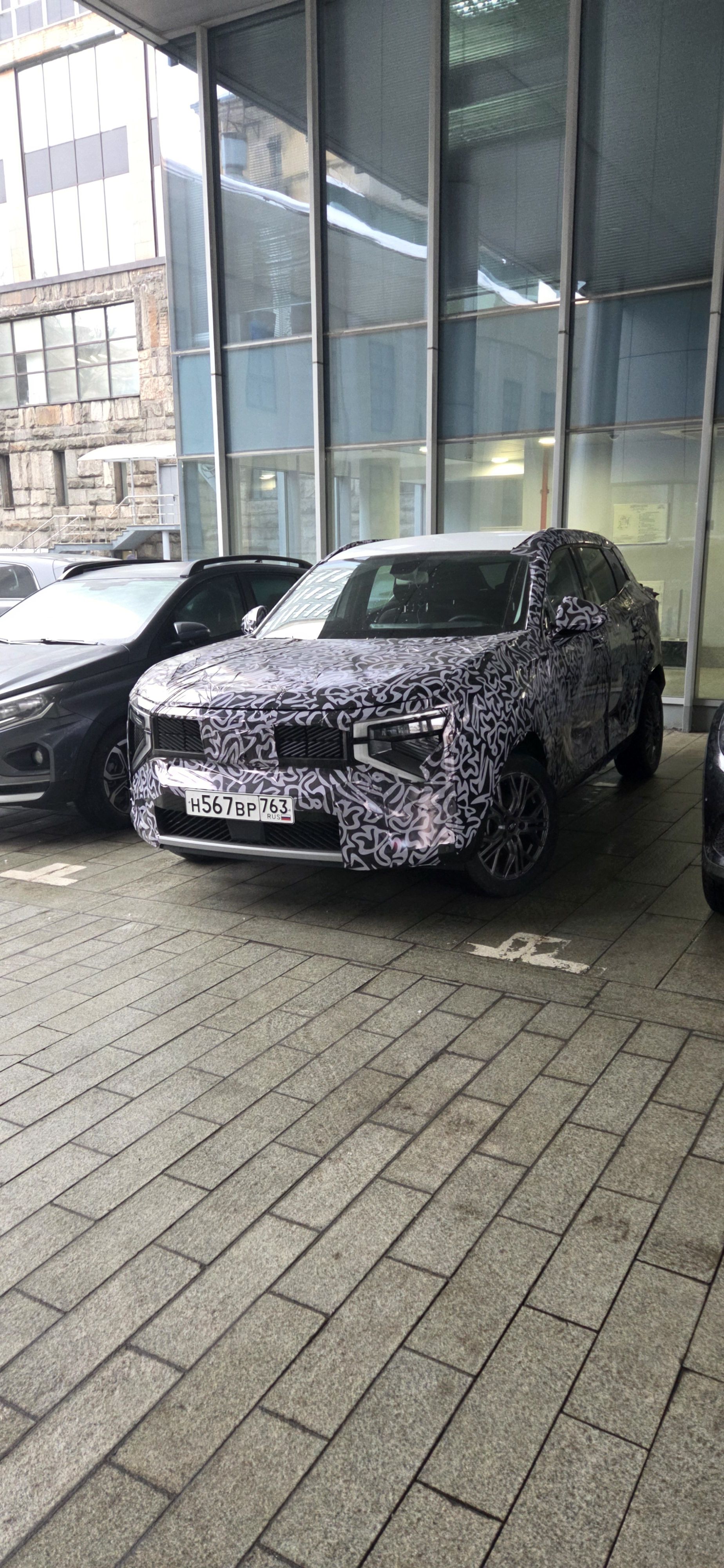 IMG_20260308_165346_889