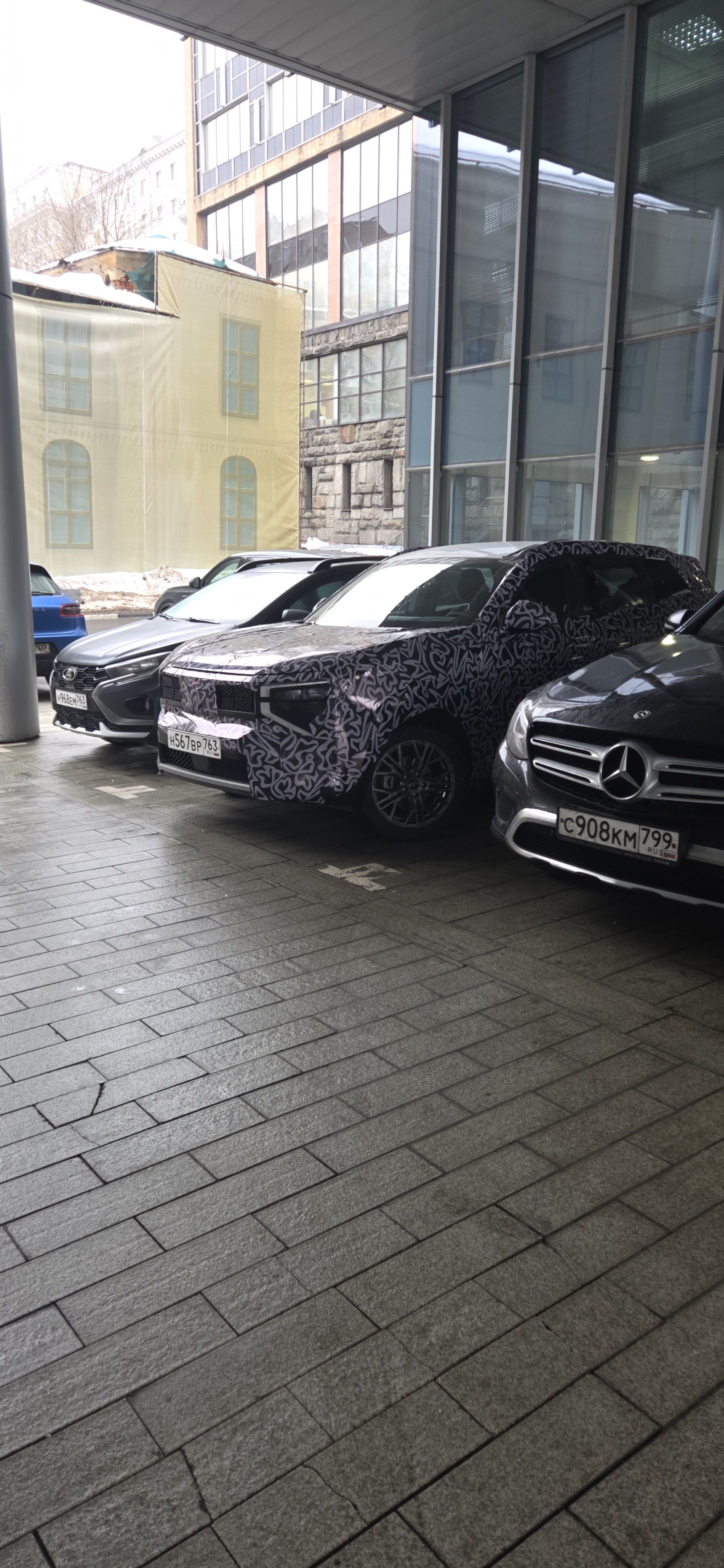 IMG_20260308_165347_341