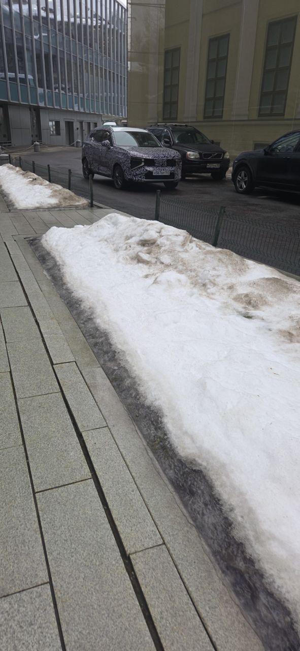 IMG_20260309_091635_811