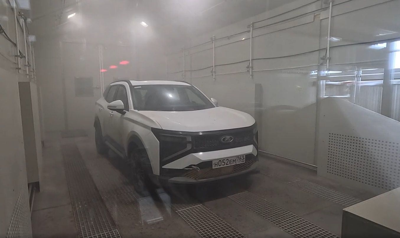 Азимут в камере солевого тумана